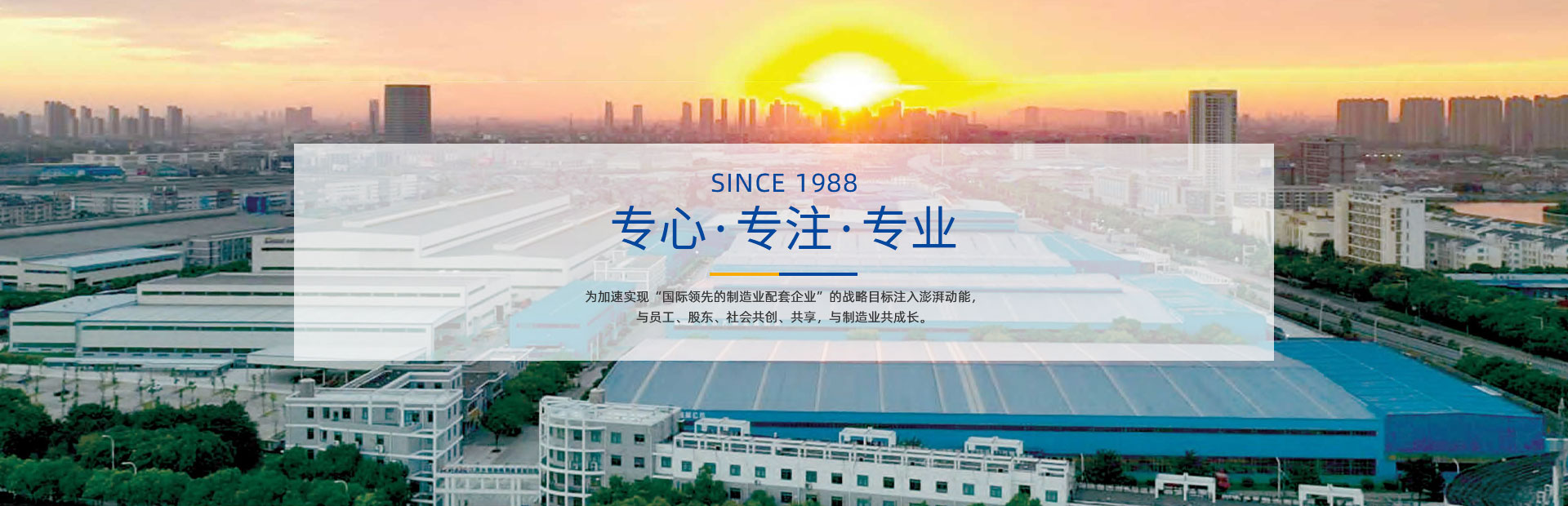 海南太陽(yáng)能維修