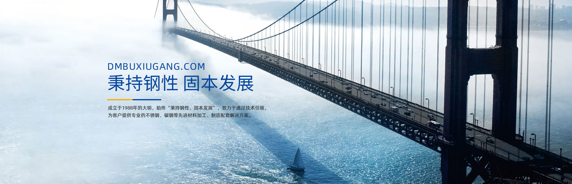 海南太陽(yáng)能施工